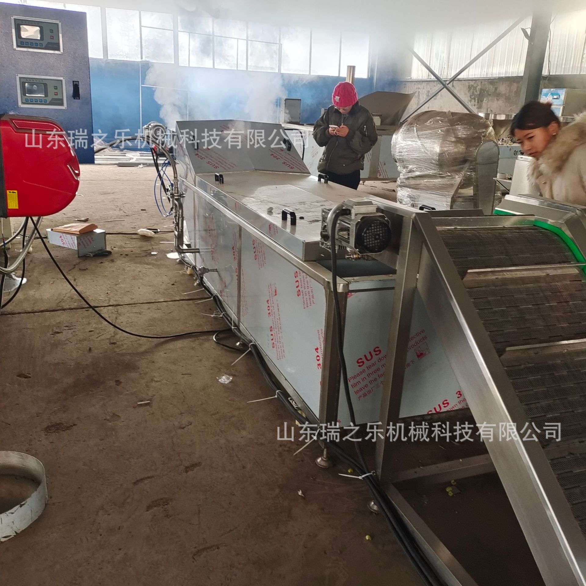 供应刺梨果干漂烫机金桔干杏干浸糖加工机器山楂干果脯机械水果