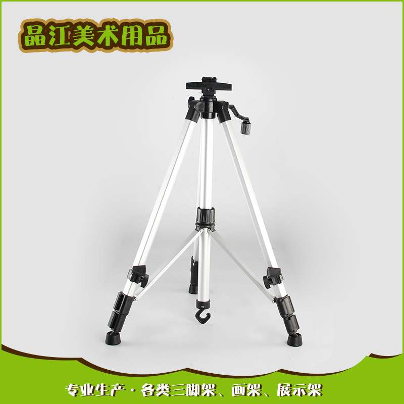 多种颜色大手摇伸缩升降三脚画架折叠荧光板三角展示支架