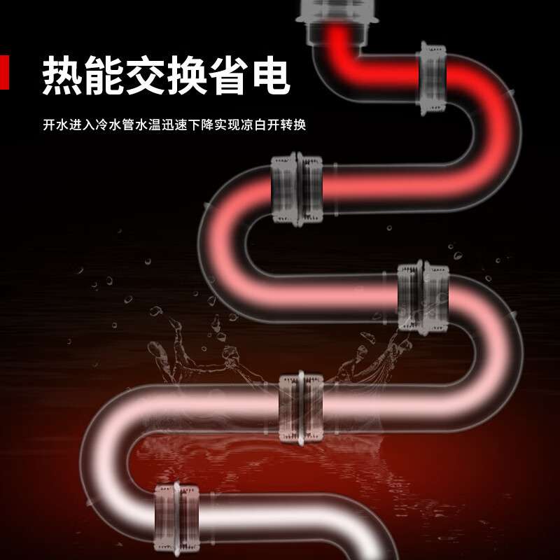 喜莱盛工厂 冷热两用立式饮水机 办公室学校节能RO商用直饮水