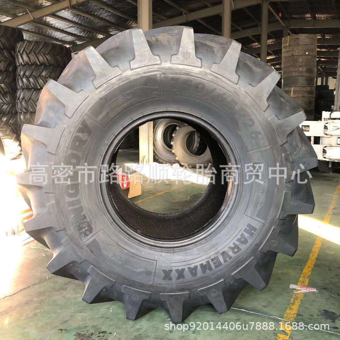 前进750/65R26农用大型拖拉机全钢丝子午线人字花纹真空轮胎