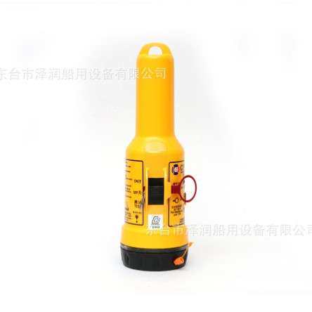 CY-SART船用搜救雷达应答器CCS船检