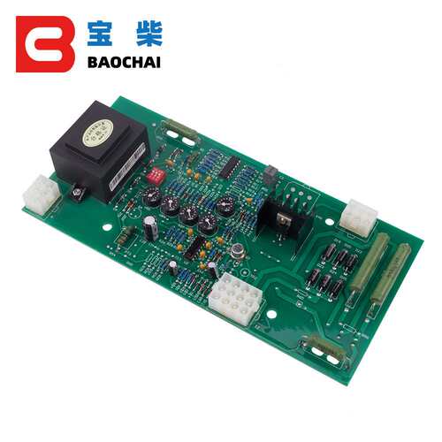 6GA2491-1A 1FC6无刷发电机AVR调压板自动A541432 电压调节器