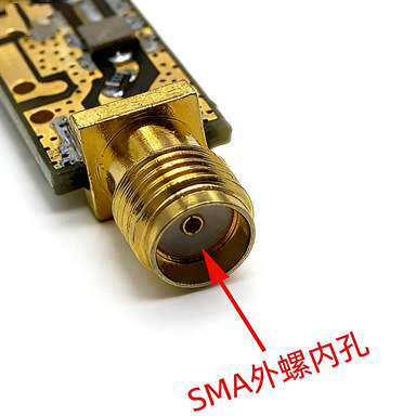 433MHZ 遥控 高清数字图传 带通滤波器 SMA接口 声表面高通滤波器