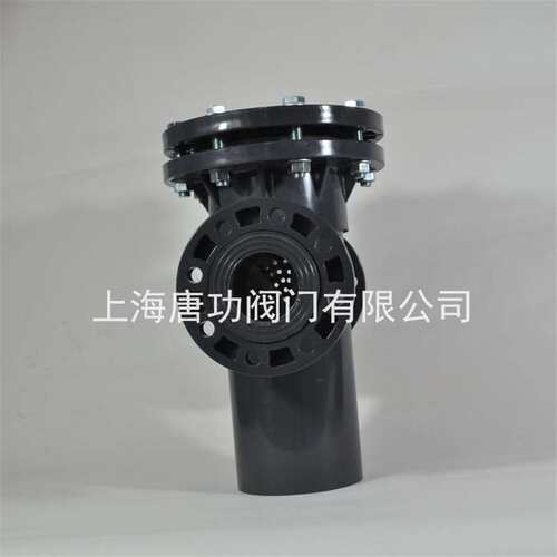 UPVC塑料篮式过滤器 化工塑料管道直通pvc蓝式过滤器耐腐蚀耐酸碱