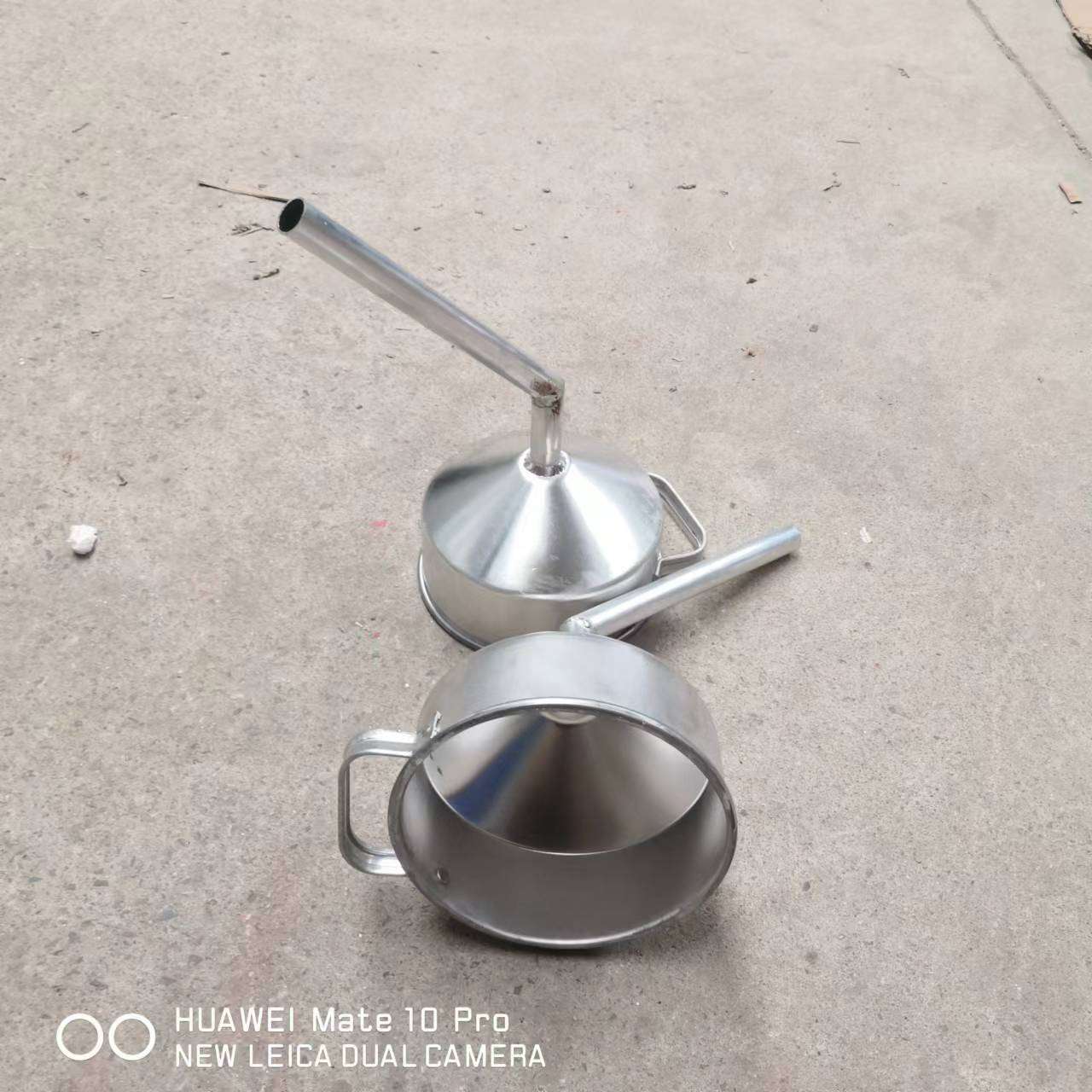 可做卸油口专用防爆歪嘴漏斗歪嘴油漏子加油站油库卸油专用铝漏斗