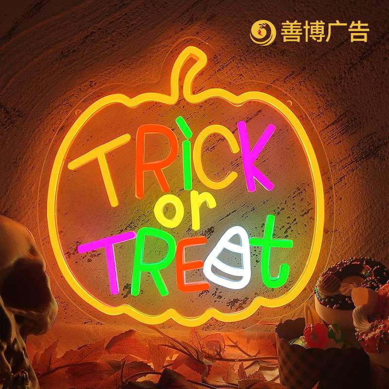 亚马逊跨境万圣节南瓜灯蝙蝠装饰灯小夜灯发光节日派对造型霓虹灯