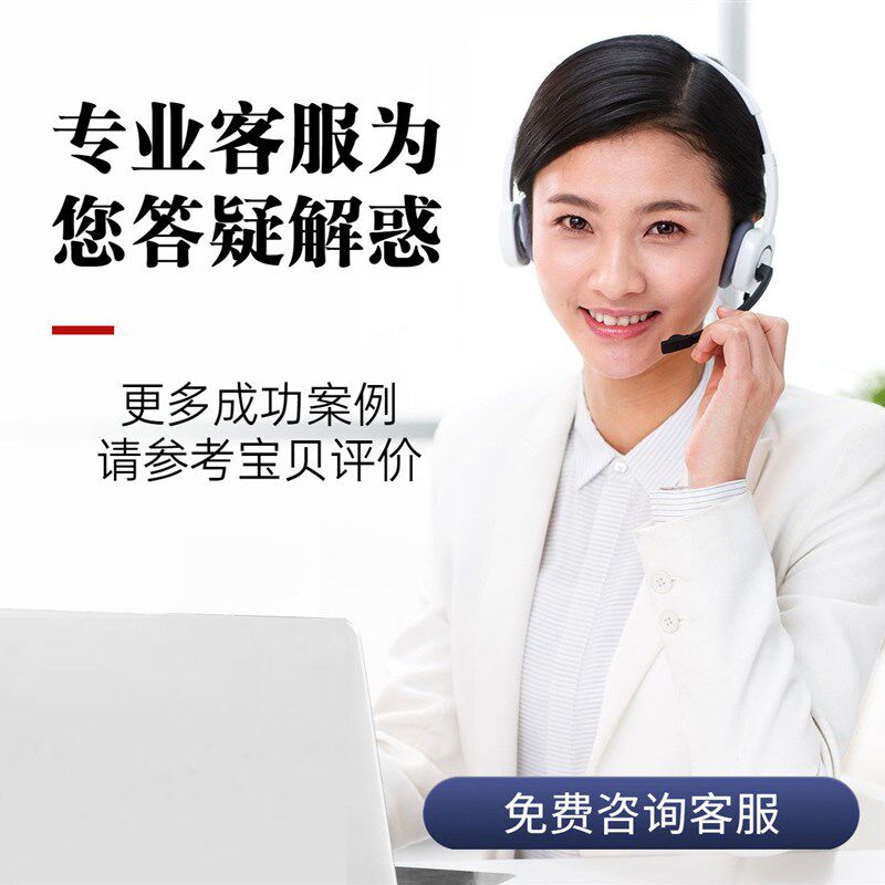 全国自编车牌选号12123新能源汽车自编自选牌照号码库占用查询