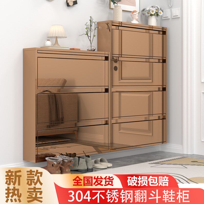 304不锈钢鞋柜家用门口室外小户型入户进门玄关门后极窄翻斗鞋柜