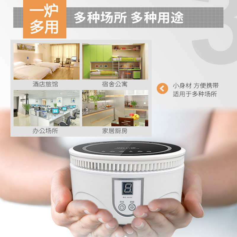 便携式电磁炉小型迷你一人旅行折叠锅具套装宿舍烧水煮泡面小火锅