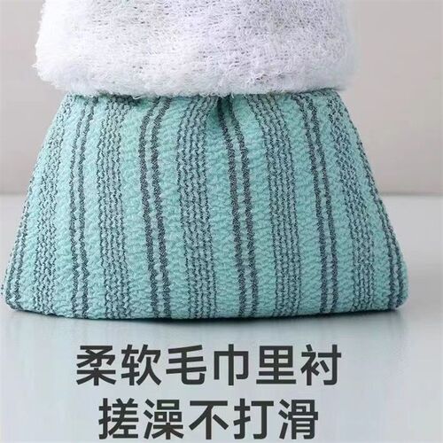 男士粗砂搓澡巾强力去污成人男女洗澡巾加厚搓澡神器双面洗澡巾
