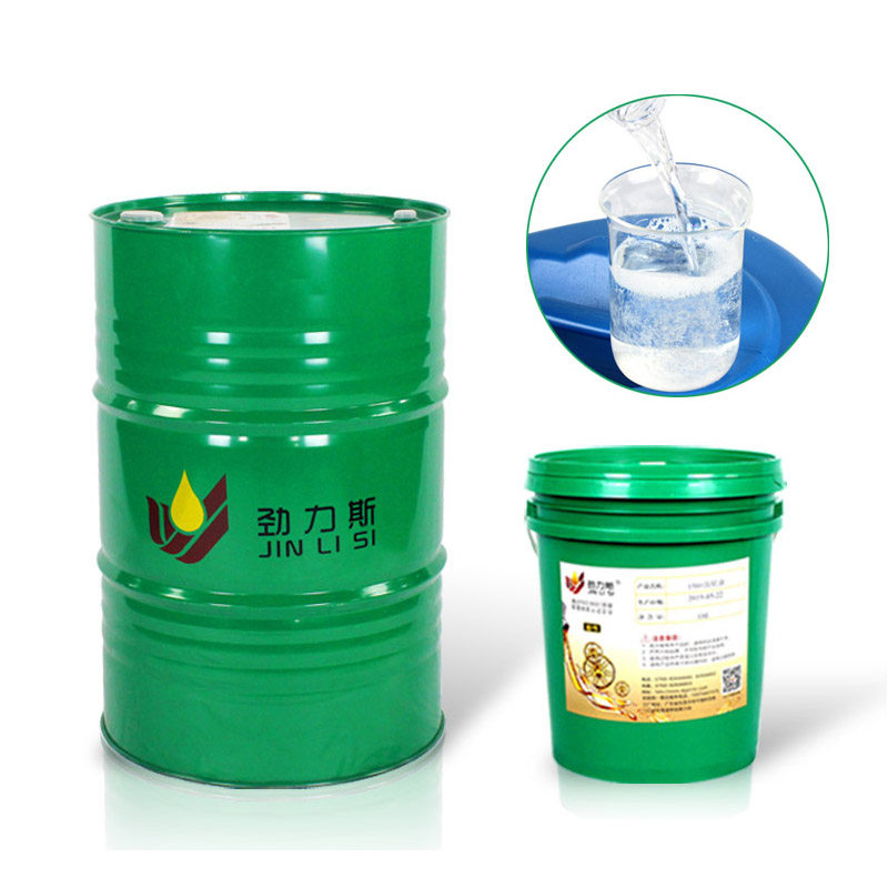 工业白油石蜡油白矿油拌料5号15号无色机械设备润滑金属加工注塑