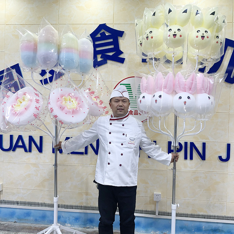 圆梦棉花糖展示架摆摊移动拆装折叠卡通花式插架任意掰弯商用架子