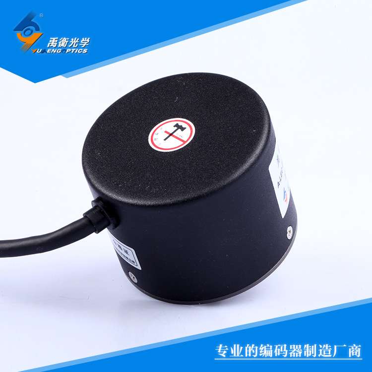 禹衡 512脉冲以下 A-LEC型光栅编码器，其他脉冲请咨询