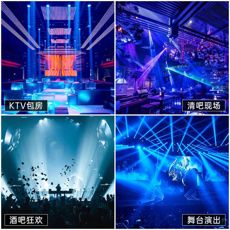 LED五头龙卷风摇头光束灯5眼旋转摇头射灯五指剑慢摇吧酒吧灯光