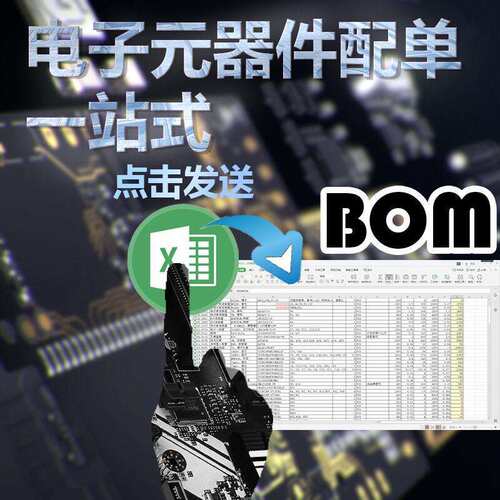 EP2C8T144C8N TQFP-144(20x20) 可编程逻辑器件(CPLD/FPGA)