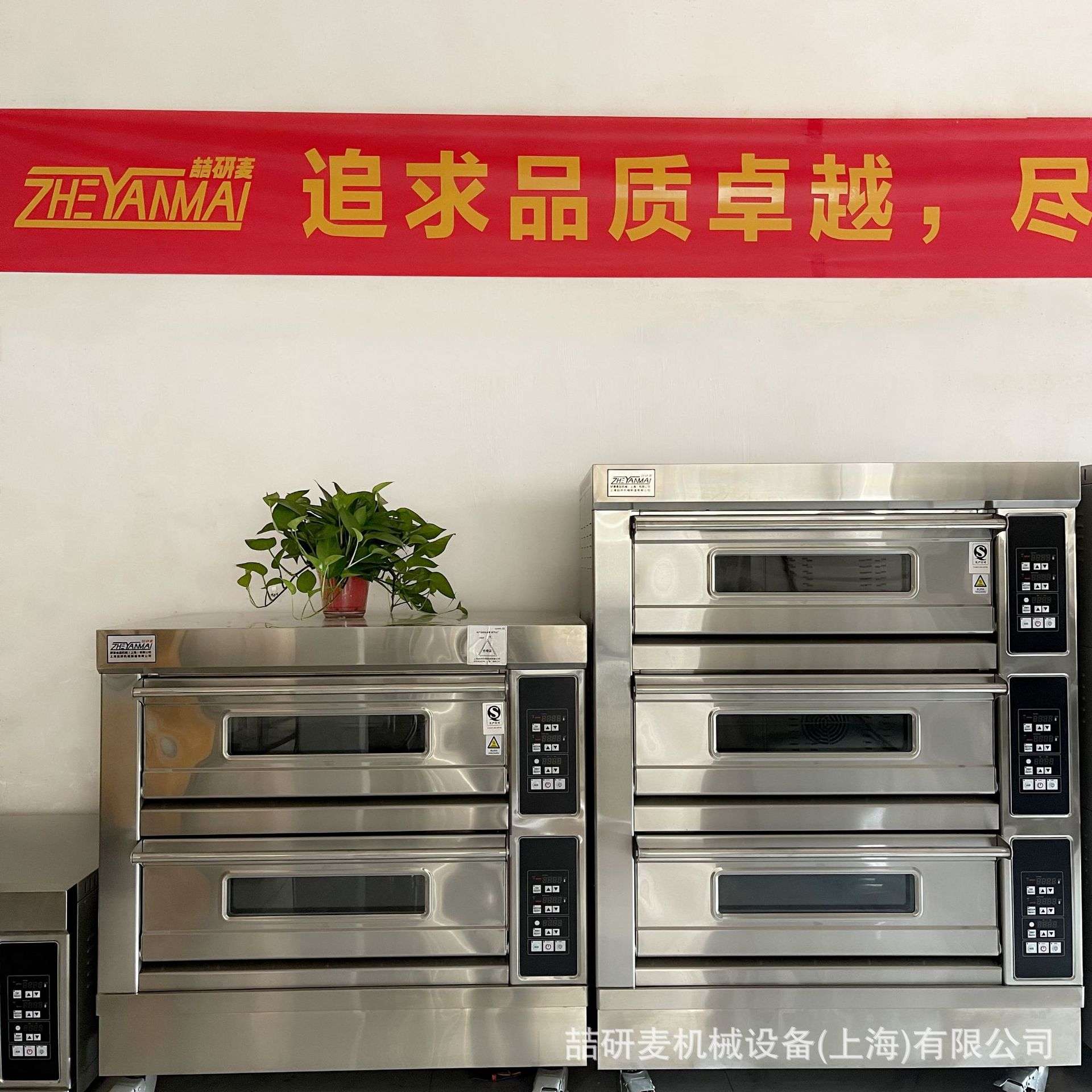 单门双门三门Oven单层双层三层电烤箱 Bread industry machine
