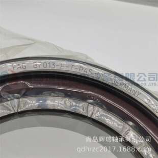 F-A-G精密主轴轴承 B7013-E-T-P4S-UL 65mm X 100mm X 18mm