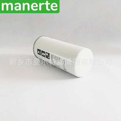 供应 1092200289 1625005590适用GXE7螺杆泵油细分滤芯油分芯