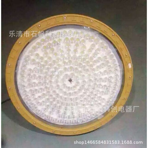 300W 400W 500W ZHD610防爆LED灯仓库防爆灯9060