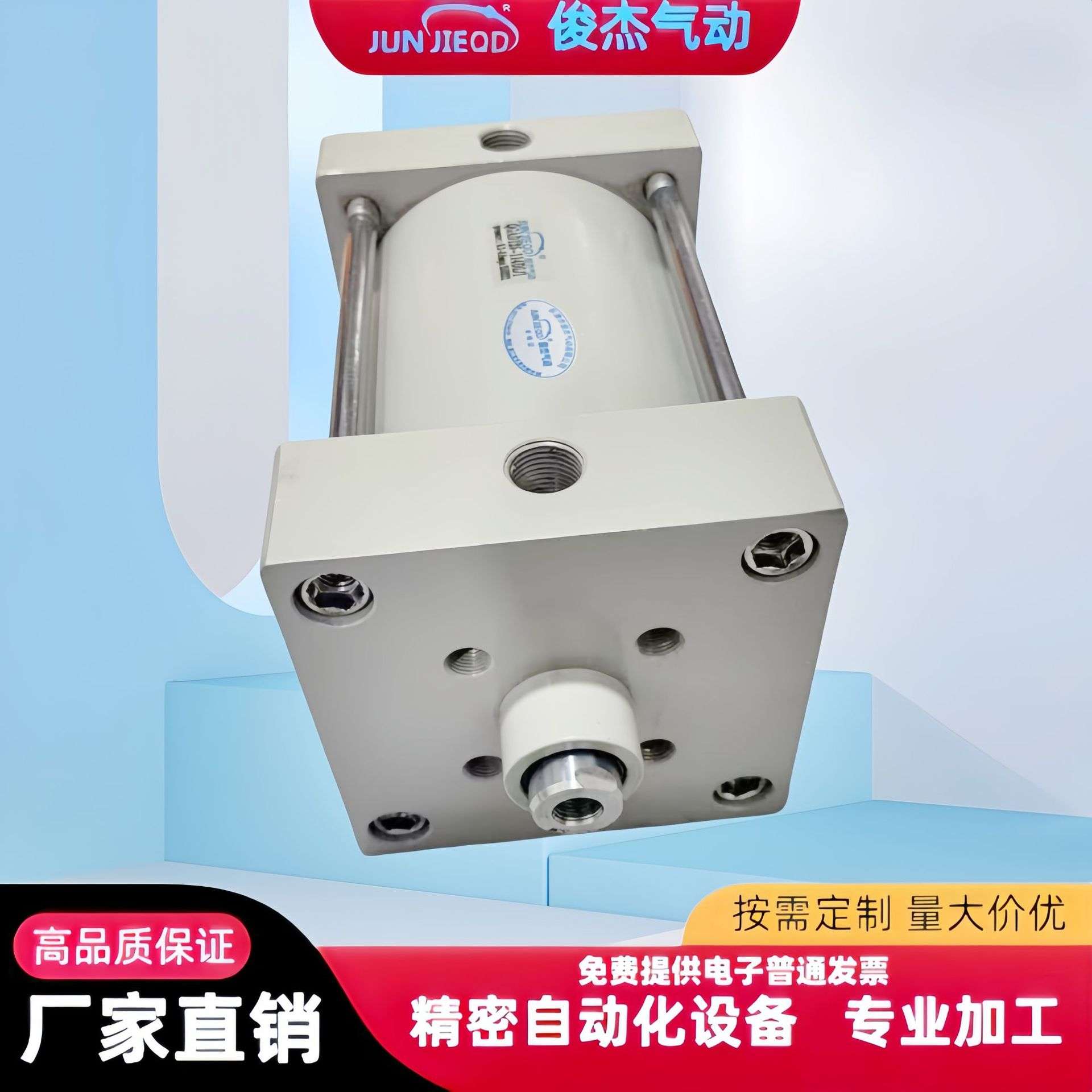 源头工厂活塞杆不旋转拉杆气缸QGAD125-114DL/1承接各种非标气缸