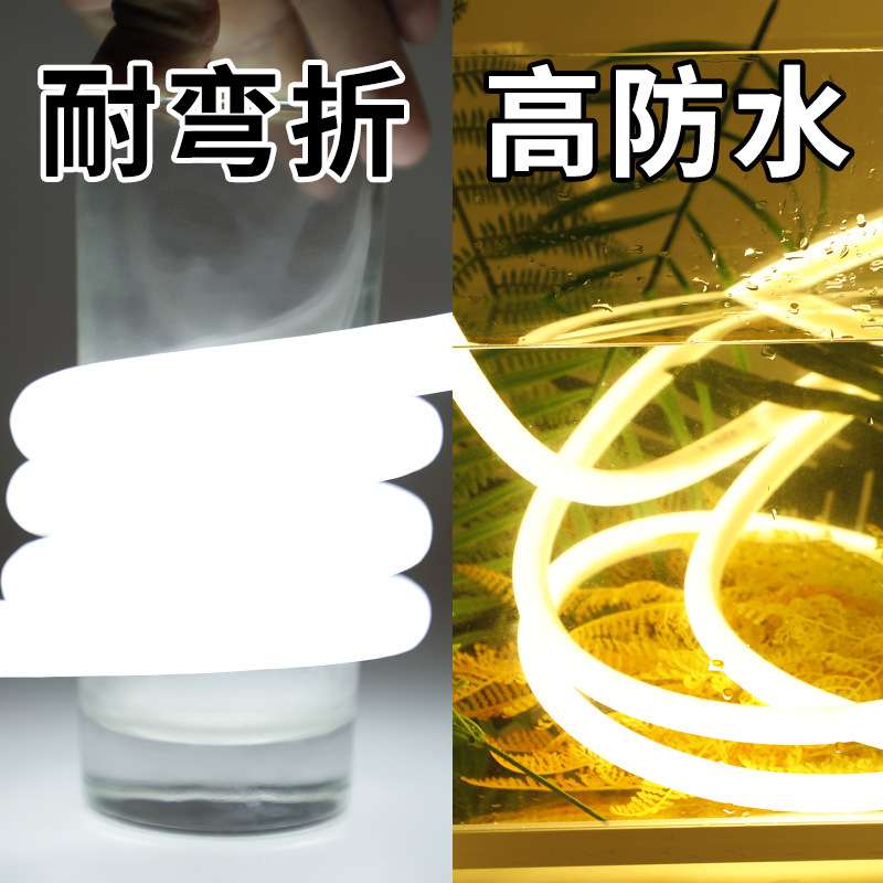 led霓虹柔性圆形360度软灯带户外防水广告超亮招牌线条灯工程亮化