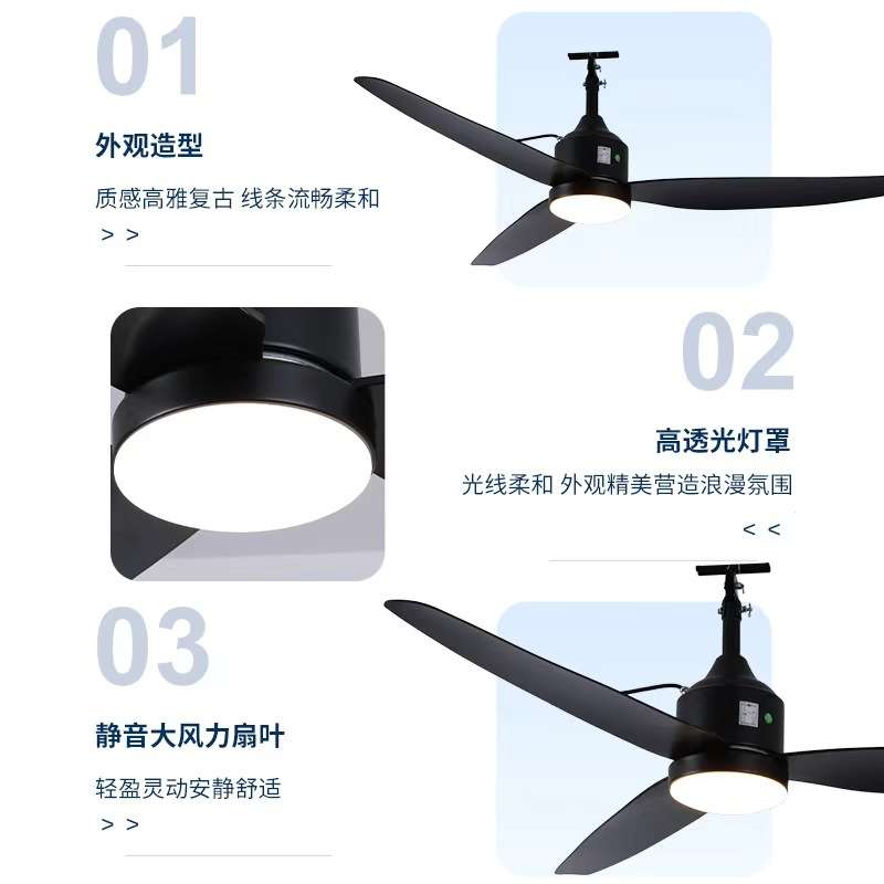 跨境户外防水风扇灯凉亭阳台大风力吊扇灯北欧客厅静音直叶风扇灯