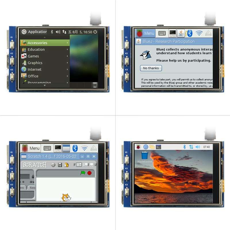 3.2寸树莓派触摸显示屏液晶屏 LCD显示器for Raspberry Pi 3B+/4B