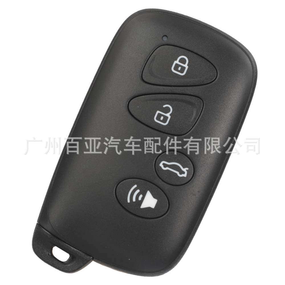 Xhorse XM38 XM系列4键XSTO03EN智能子机遥控汽车钥匙国外版