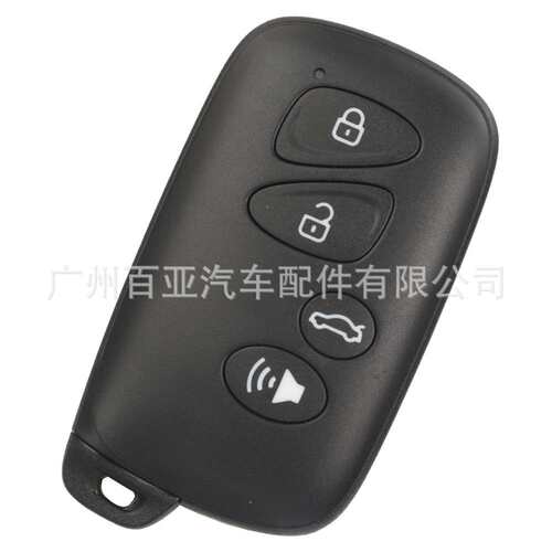 Xhorse  XM38 XM系列4键XSTO03EN智能子机遥控汽车钥匙国外版