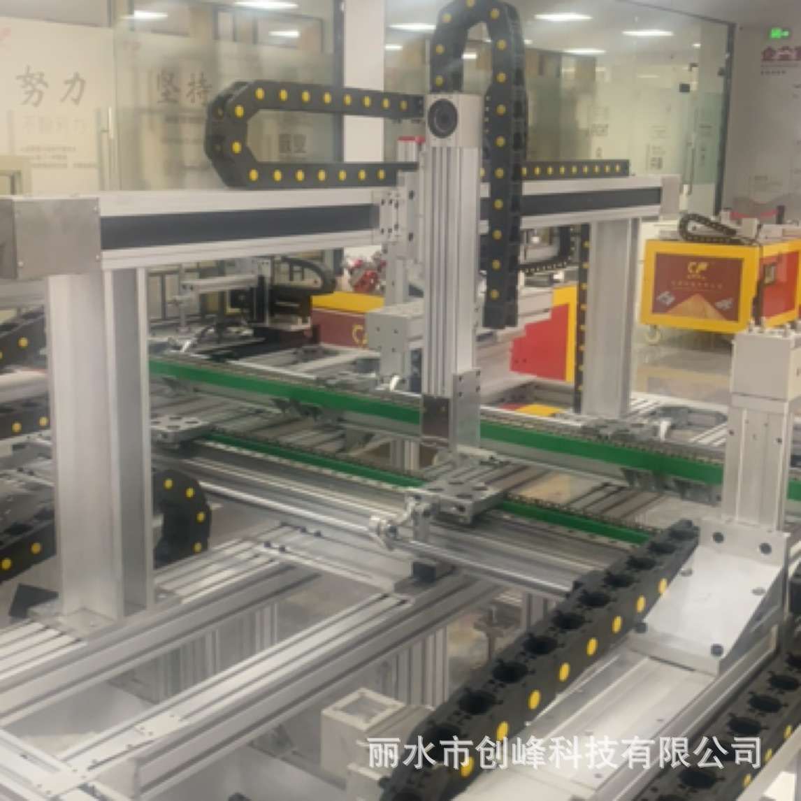 CF220B直连全封闭线性模组直线滑台伺服电机传动丝杆高精度