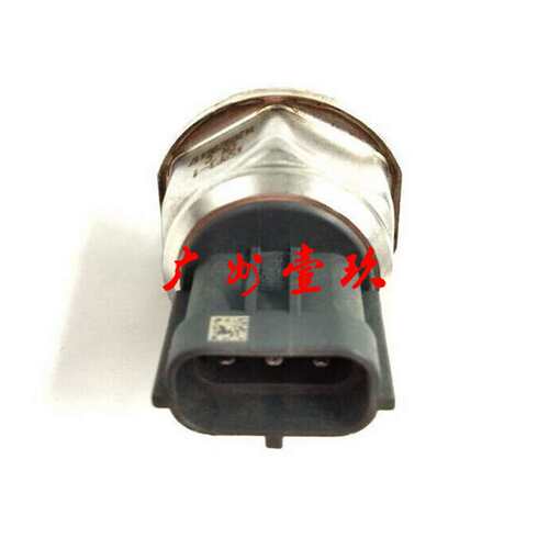 45PP3-1, 45PP31, 1570P1, 12131913818, 1497163, 8C1Q-9D280-AA
