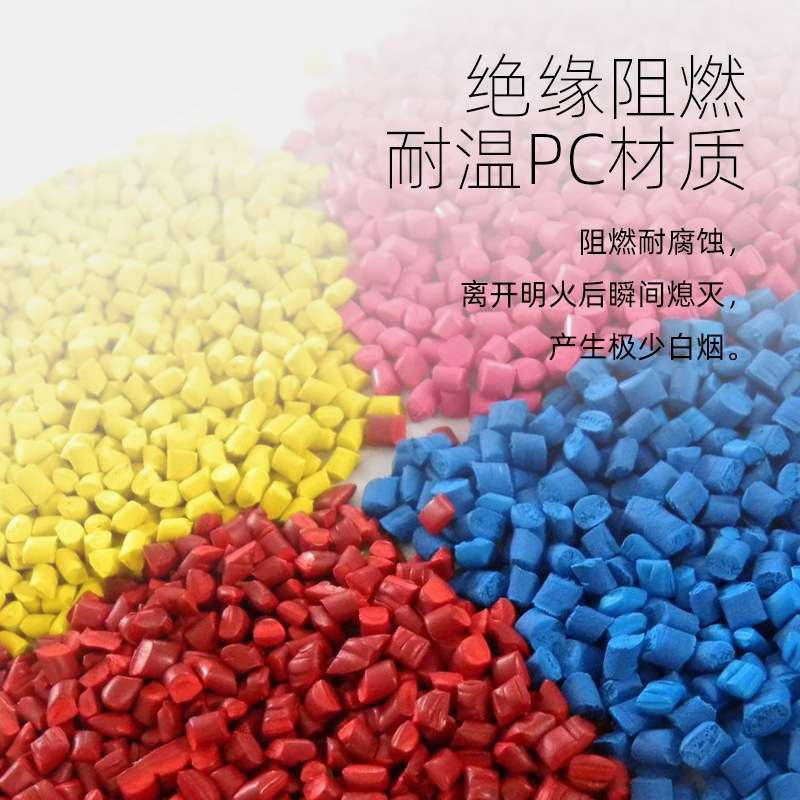 广东长江BVR电线国标家装用工程阻燃铜芯1.5 2.5平方多股软线电缆