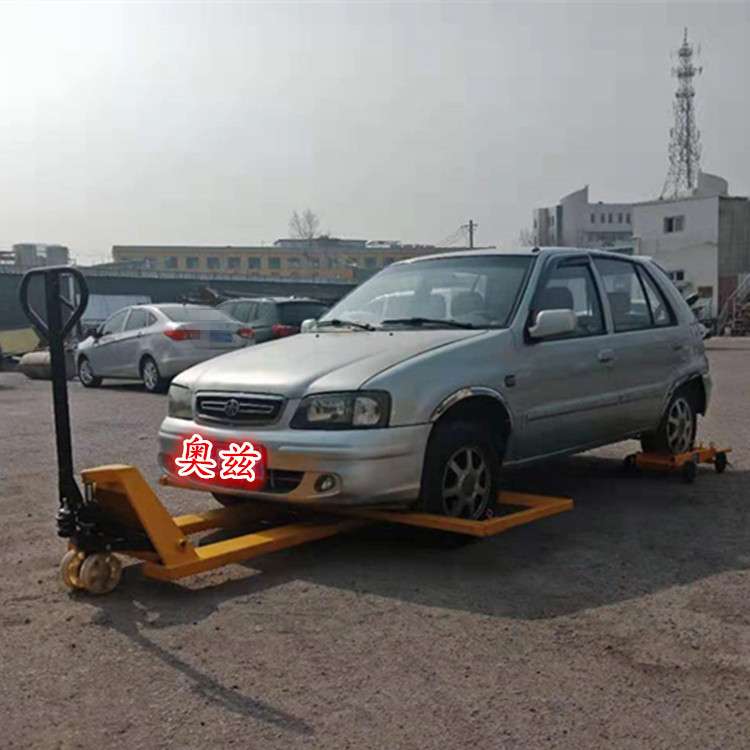 临沂拖车器 物业快速清障乱停车辆移车器 挪车器 汽车移位器