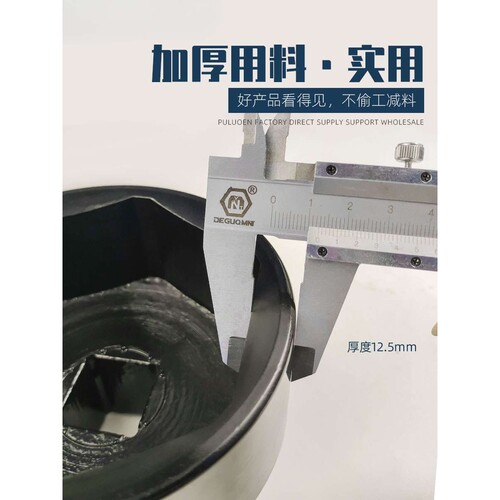 前轮锁紧螺母六角套筒 汽修汽保工具 前轮锁紧扳手93mm套筒
