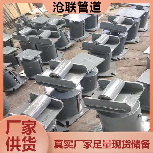 热力管道用弹簧支吊架恒力弹簧支吊架刚性吊架整定弹簧支吊架组件