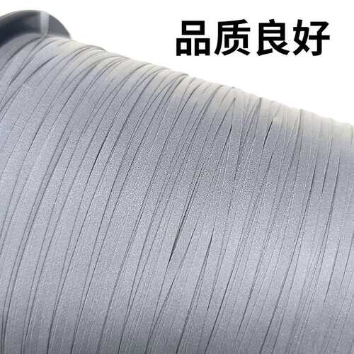 灰色高亮反光丝反光条银灰色双面反光绳带面料缝纫编织用反光材料