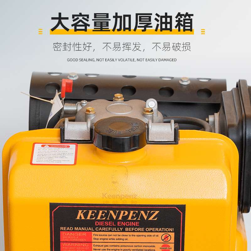 厂家供应柴油发电机组自循环永动发电机高海拔适应性零下40℃启动