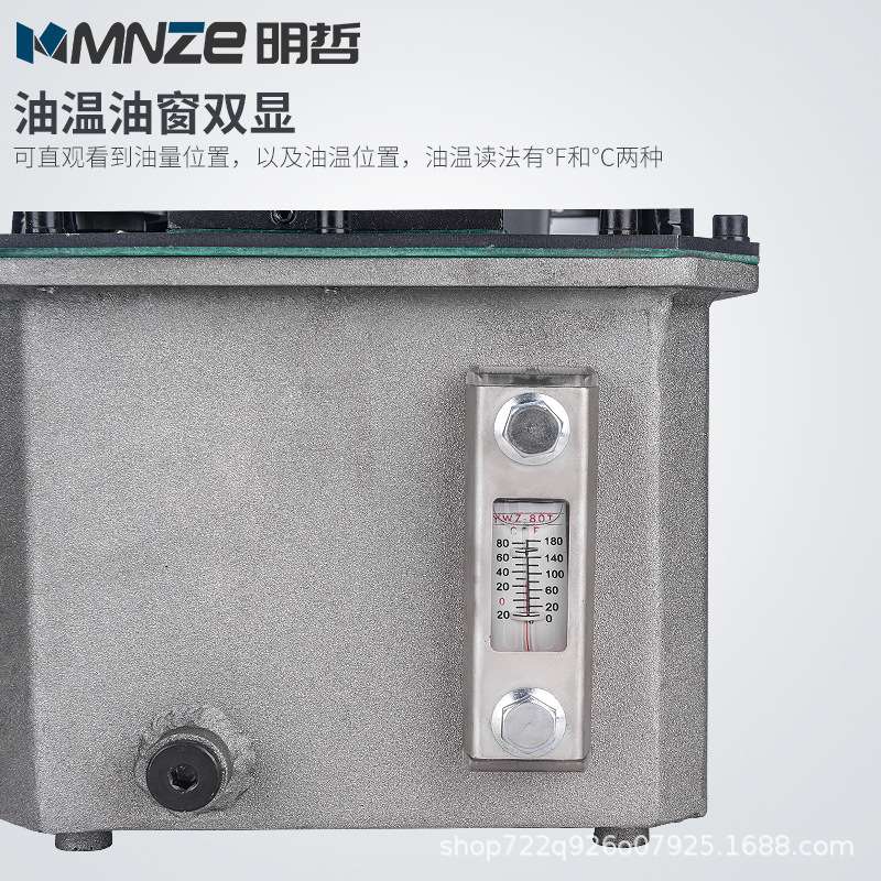 明哲MER-228E脚踏式超高压电动泵浦 自动回位液压泵站双回路750w