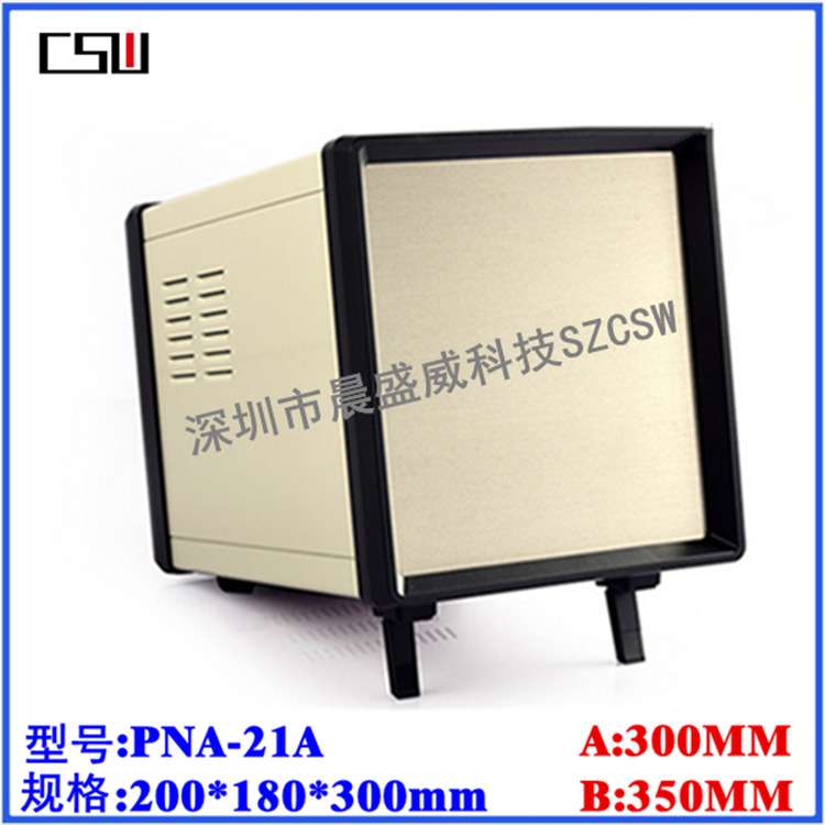 直销 新款手持仪器箱 仪器仪表外壳 控制器铁机箱 200x180x300