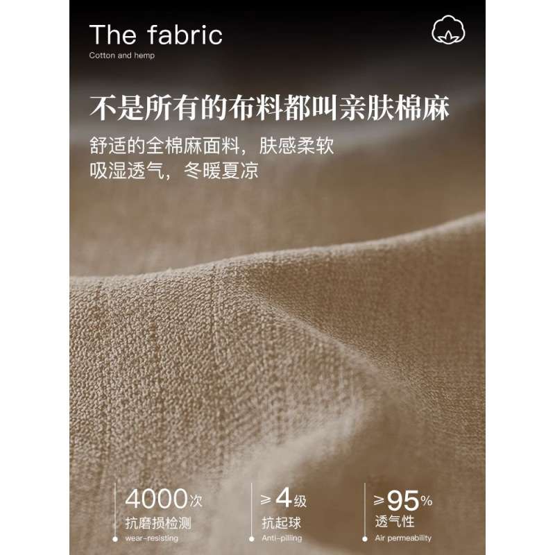 榻榻米轻奢布艺床卧室现代简约实木婚床双人床日式休闲北欧新款