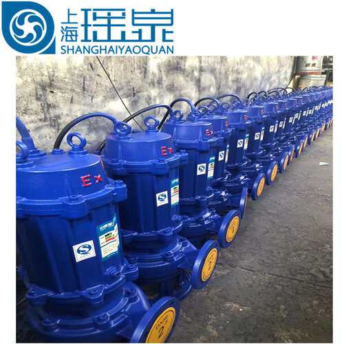 WQB/QWB防爆型污水泵EX防爆水泵380V 加油站潜水排污泵4KW防爆泵
