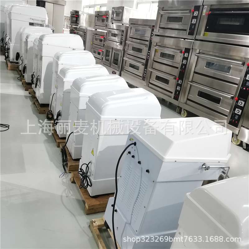 50kg公斤和面机大型商用搅面机120L面团搅拌器揉面机面食和面设备