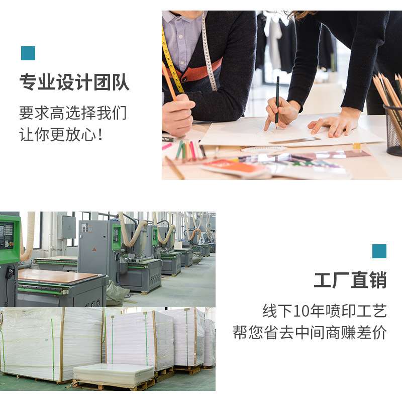 螃蟹王国雪弗板广告板异形雕刻pvc板制作 雪弗板UV喷绘 宣传板印
