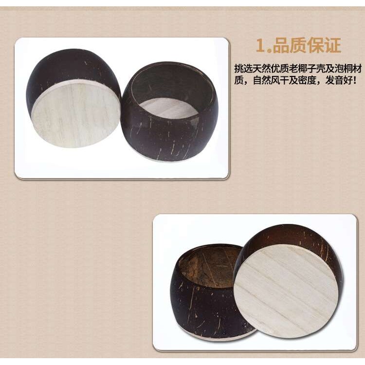专业高音豫剧秦腔板胡壳板胡瓢歌剧豫老椰子壳泡桐面板板胡配件