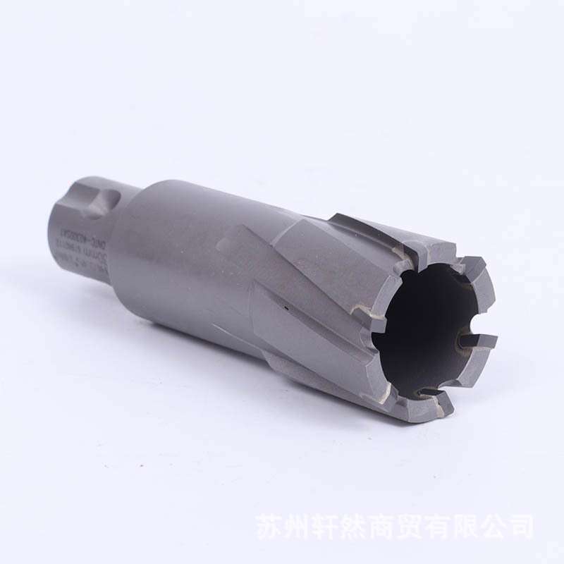 创恒钢板钻 空心钻头φ81-90MM*深度50MM 磁力钻开孔钻 柄型可选