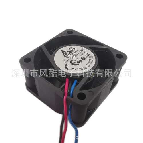 轴流风扇台达散热风扇EFB0412HHD-R00 4020 12V 0.1A工业风扇原装
