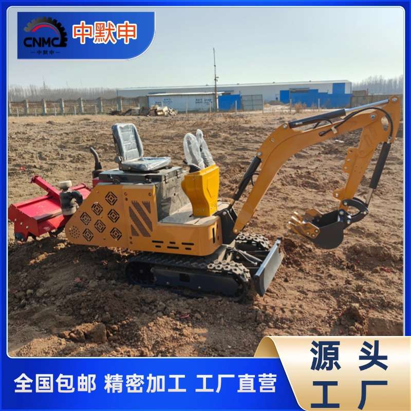 动力王35马力挖耕一体机 旋挖一体机厂家 新型外贸出口微耕机