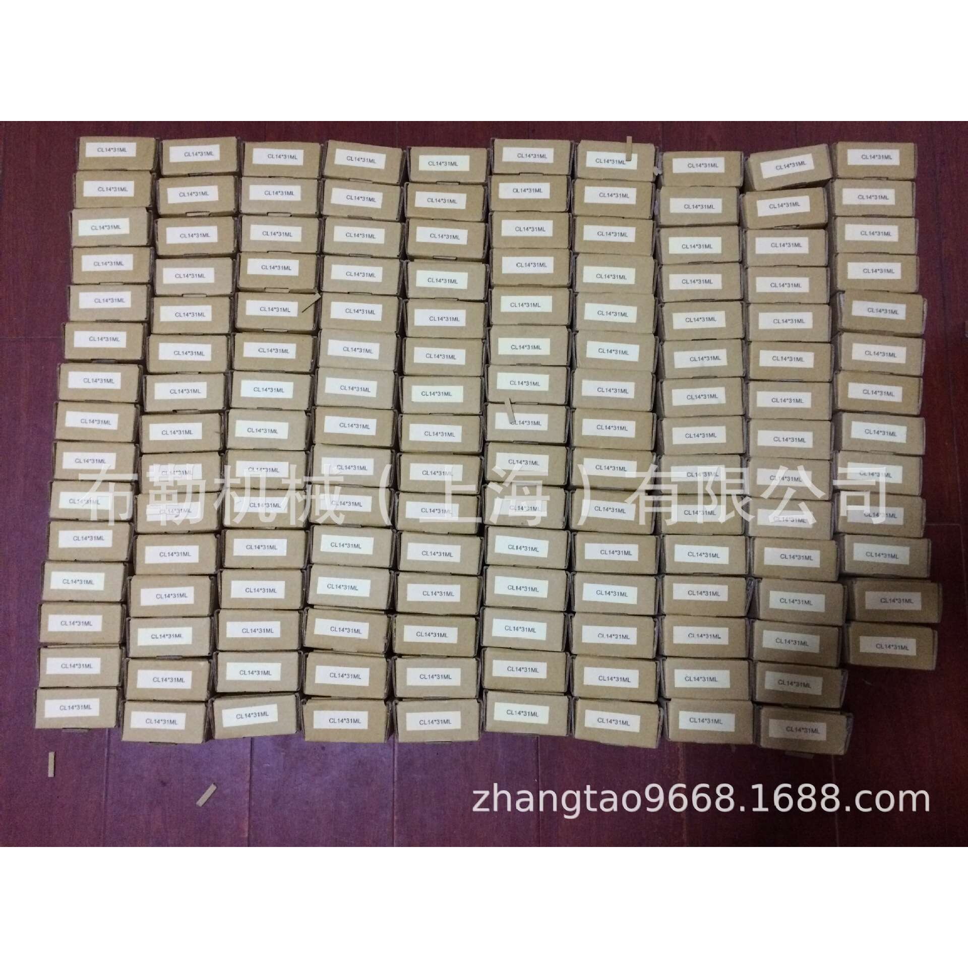 上海布勒免键衬套/涨紧环螺母型胀套CL10X22.5ML-B/CL11X22.5ML-B
