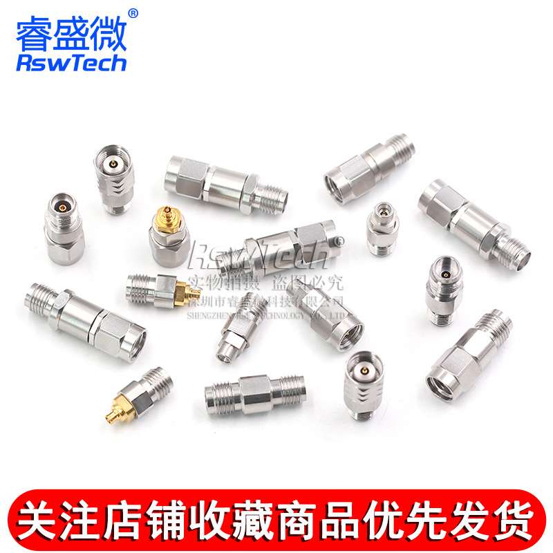 毫米波精密测试转接器N/2.4转2.92mm/1.85/3.5高频网分头18G-50G