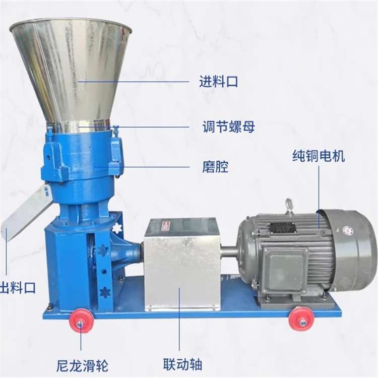 育肥牛电动青储颗粒机 牛羊马养殖造粒机 家用小型牧场成型机